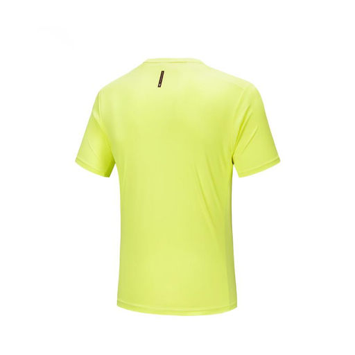 Футболка Неоновый Желтый