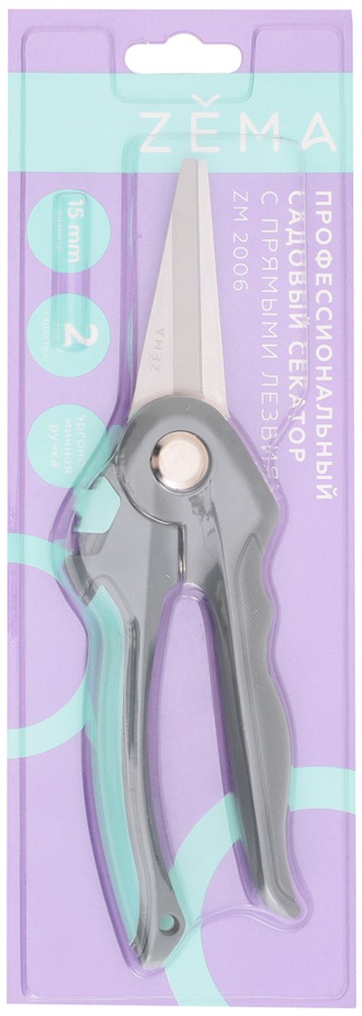 Профессиональный садовый секатор с прямыми лезвиями ZEMA.