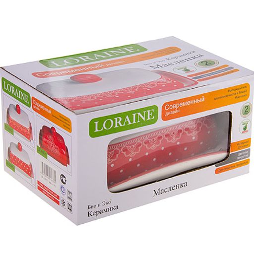 25812 Маслёнка с крышкой 2 пр Красный Узор LR(х24) - Mayer&boch фото 3