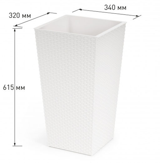 Кашпо напольное Ротанг 340х320х615мм (со вставкой)(белый) М7128 - Альтернатива фото 4