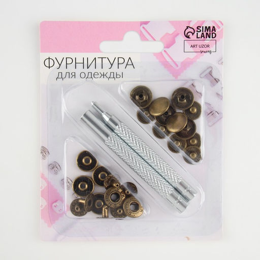 Кнопки установочные, Альфа (S-образные), d=13 мм, 6 шт., с установщиком, цвет антик