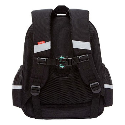 RAz-587-6 Рюкзак школьный - Grizzly фото 3