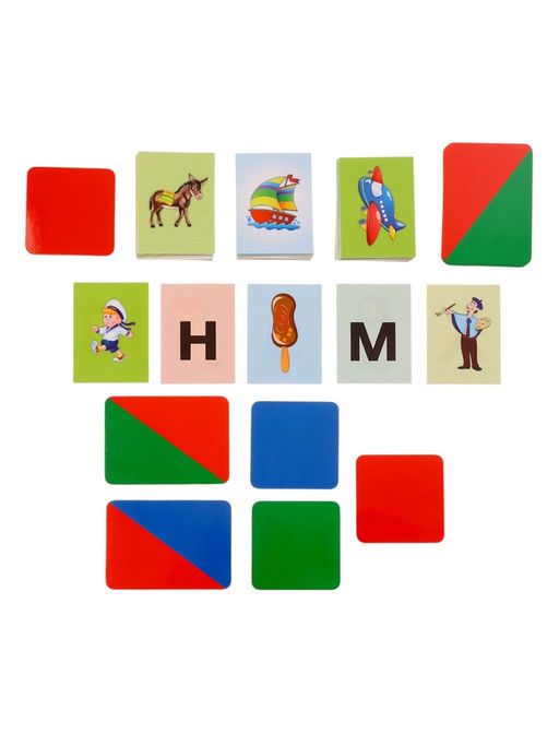 Карточки «Звукобуквенные карточки для фонетического разбора и обучения чтению», набор