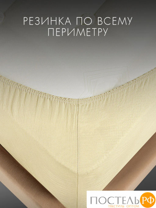 Простыня на резинке SleepiX ЮКО 40%бамбук беж. - Sleep ix фото 5