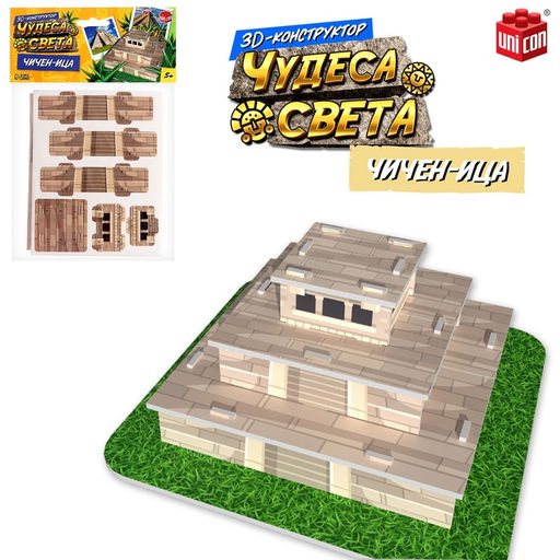 Конструктор 3D Чудеса света. Чичен-Ица - Unicon фото 7