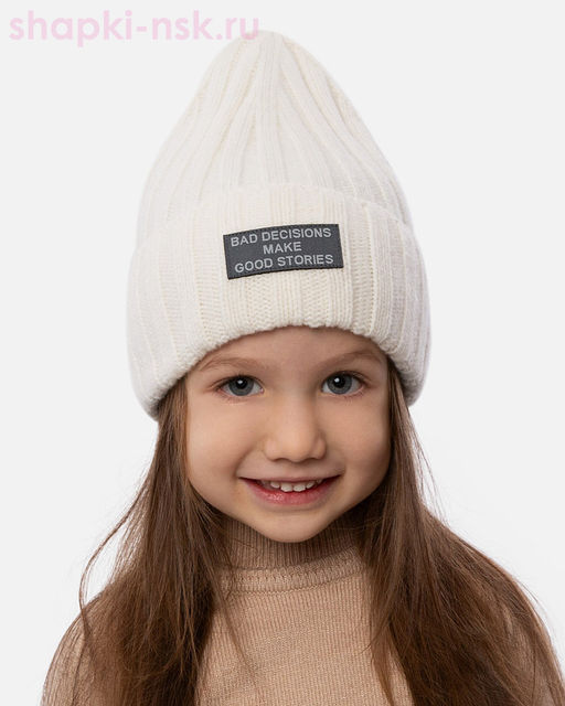 Лорни Колпак (54-56)