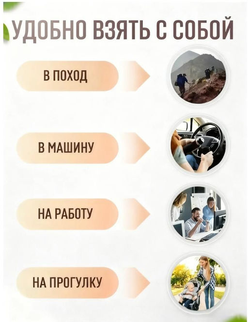 Набор термосов с чашкой, 500 мл, три чашки, изысканный подарочный набор