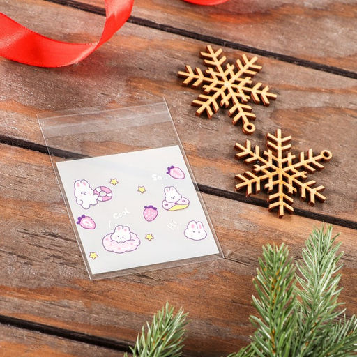 Цена за 100 шт. Пакет БОПП с липкой лентой, «Корейский стиль», 7×7+3 см МИКС