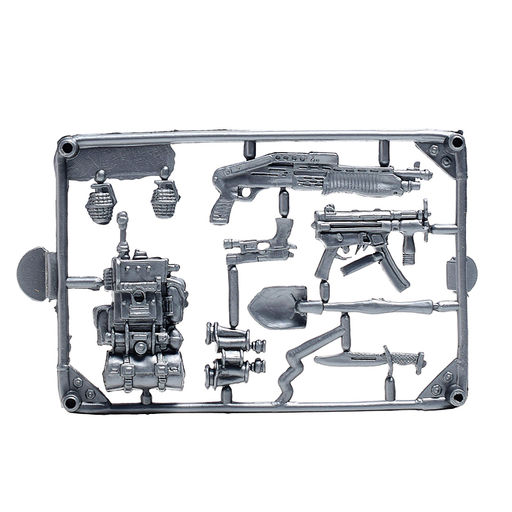 Набор армия "Непобедимые стражи" в коробке