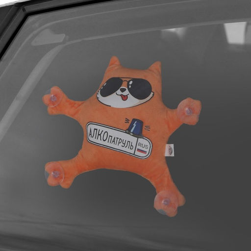 Автоигрушка Алкопатруль, кот, на присосках - Milo toys фото 2