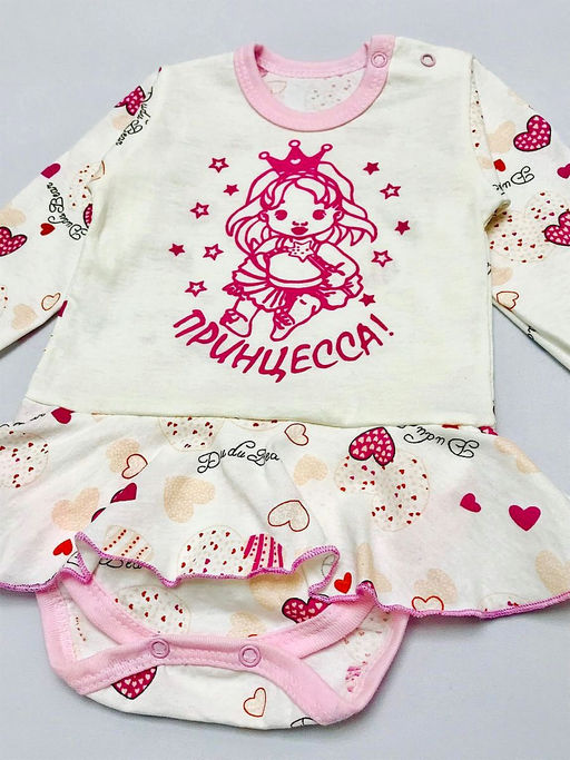 Боди-юбка супрем, арт.A-BD039(2)-SUk, рукав длинный, цвет розовый принцесса - Мамин малыш фото 3