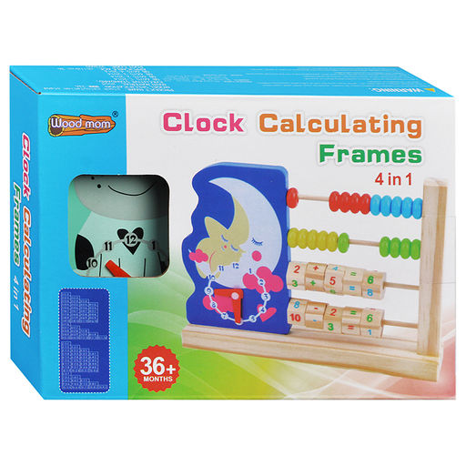 Счеты Милый пёсик - Щепочка фото 5