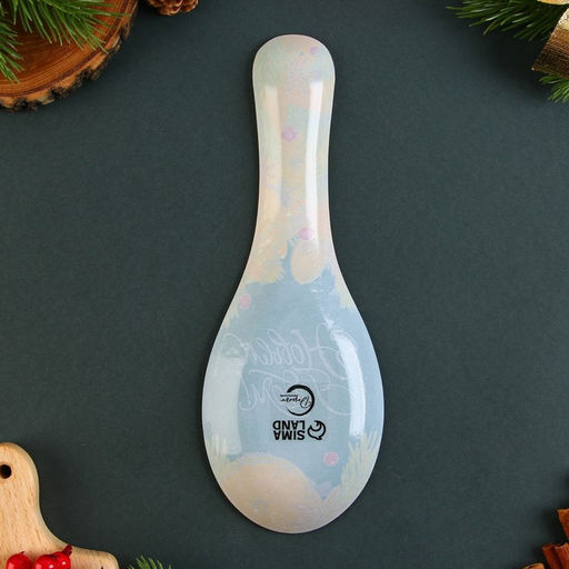 Подарочный набор новогодний С Новым годом!, подставка под ложку, лопатка - Дорого внимание фото 16