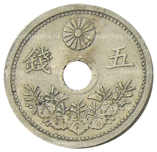 5 сен 1923 года Япония