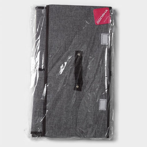 Короб стеллажный для хранения с двойной крышкой Доляна Тэри, 492924 см, серый фото 4