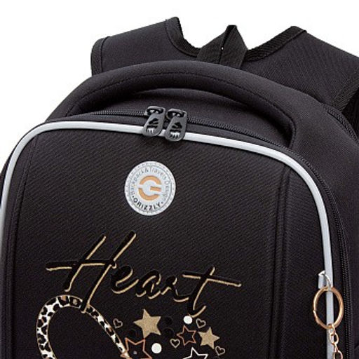 RAf-592-3 Рюкзак школьный - Grizzly фото 13