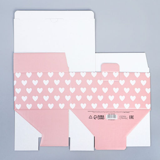 Цена за 2 шт. Коробка подарочная сборная, упаковка, Иди обниму, 22?15?10 см