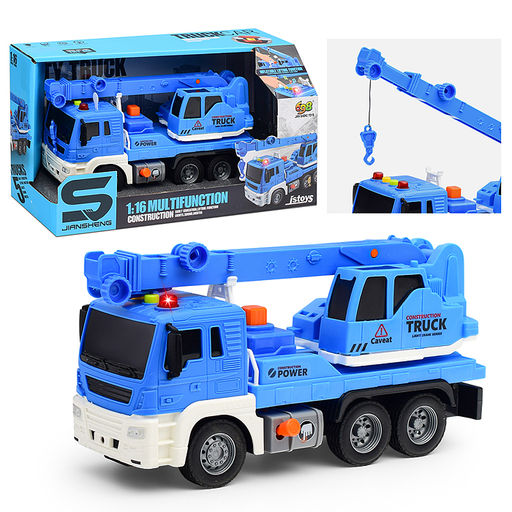 Машина "Кран" 1:16 (свет, звук) в коробке (цвет синий)