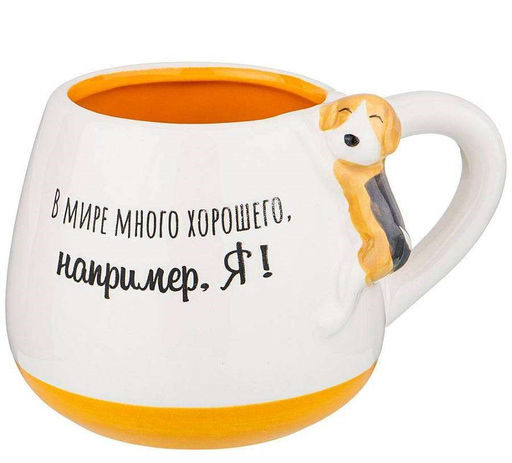 Кружка 320/500 мл , арт. 420-( 051 по 064)