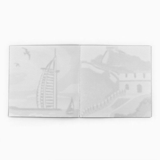 Раскраска-антистресс по точкам «Собор», 20 стр