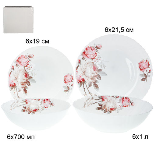 Столовый набор 19 предметов / 19/758578/XN (6916) /уп 2/ серия Чайная роза - Галеонтрейд фото 24