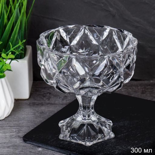 Креманка / RFV-33 /уп 48/ - Галеонтрейд фото 2