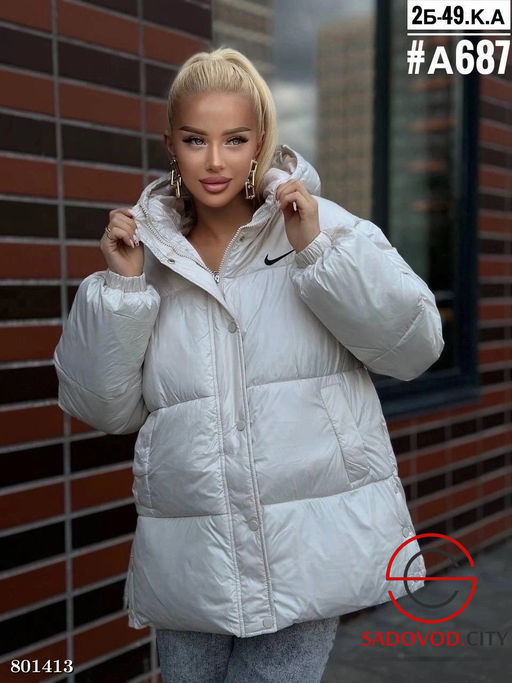 Куртка женская демисезонная с наполнителем холлофайбер