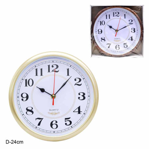 Часы настенные 24 см / 6033 /уп 40/ mix - Галеонтрейд фото 18