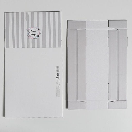 Коробка подарочная складная, упаковка, «Очень нужные вещи», 31 х 25.5 х 16 см