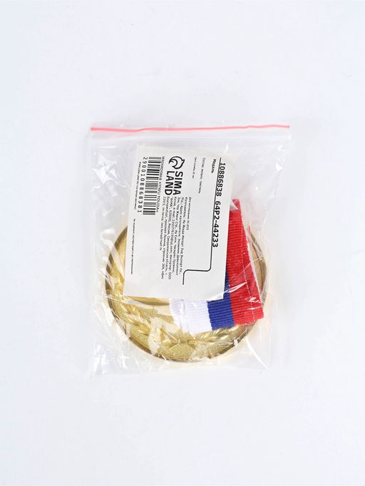 Медаль призовая «1 место» золотая 200, d=6.5 см, с лентой