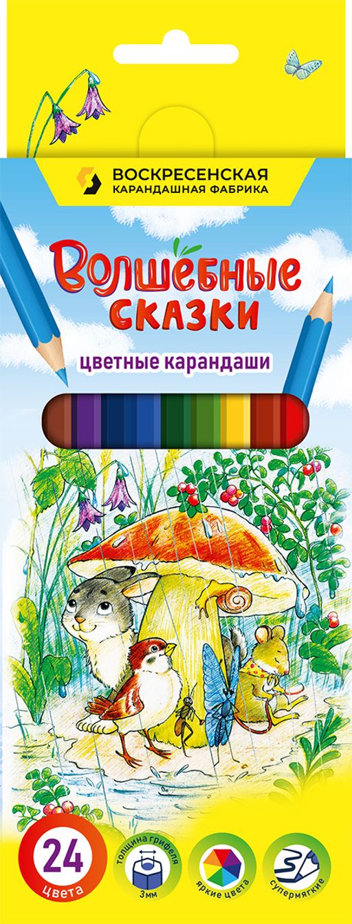 ВКФ Волшебные сказки Набор цветных карандашей FP-CP-1024 заточенный 4 х 24 цв