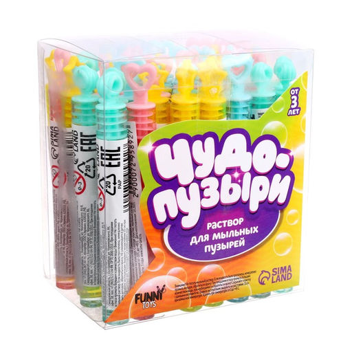 Цена за 48 шт. Мыльные нелопающиеся пузыри Разные формы, Микс, 3 мл - Funny toys фото 3