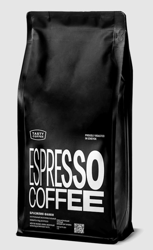 Кофе Бразилия Фанки - Tasty coffee фото 3