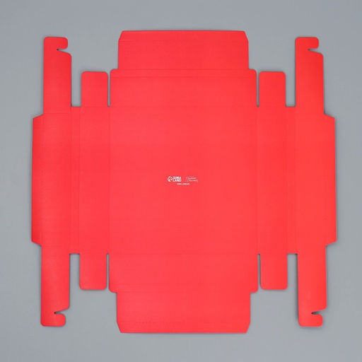 Цена за 5 шт. Коробка для конфет, кондитерская упаковка, 16 ячеек With love, 18.9×18.9×3.8 см