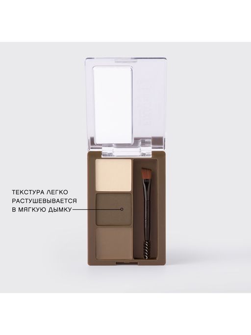 Vivienne Sabo Набор для бровей Fixateur Superb 01  фото 5