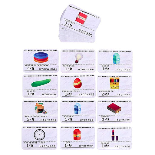 Настольная игра Без сдачи, 2-4 игроков, 6+ - Лас играс kids фото 8