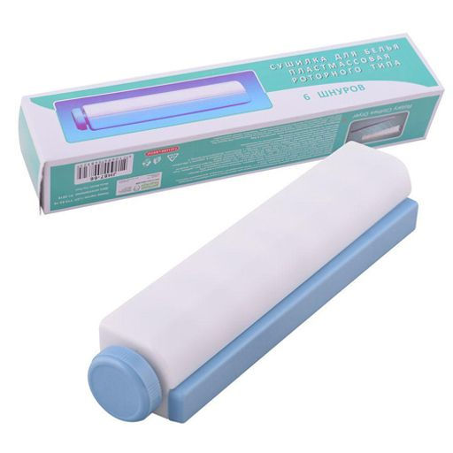 Сушилка для белья 6 линий, JH87-66 /МультиДом/  фото 2