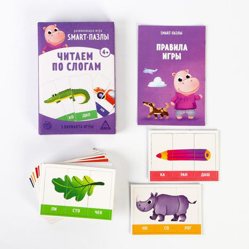 Настольная игра Smart-пазлы. Читаем по слогам, 30 карточек, 4+ - Лас Играс фото 2