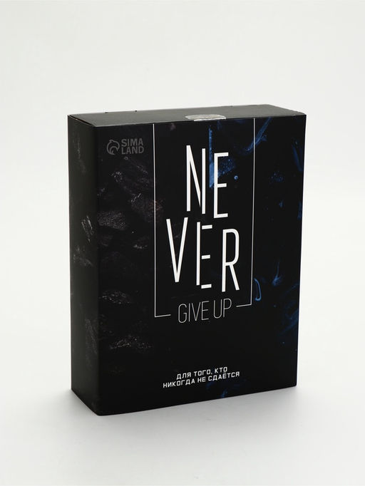 Подарочный набор туристический Never give up, термос 500 мл, кружка 3 шт.