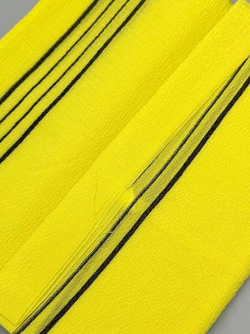 Bath Towel Мочалка-полотенце для душа с пилинг-эффектом / Basic Long Exfoliating Towel, желтый