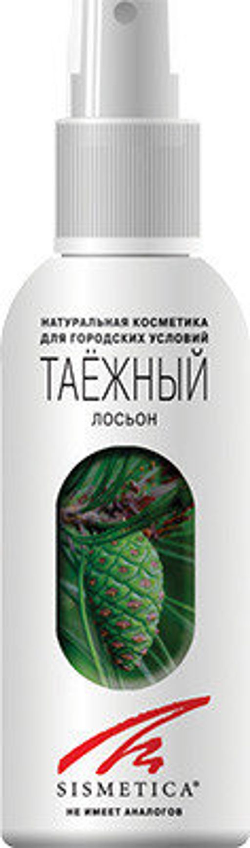 Лосьон ТАЁЖНЫЙ 150 мл - Sismetica фото 2