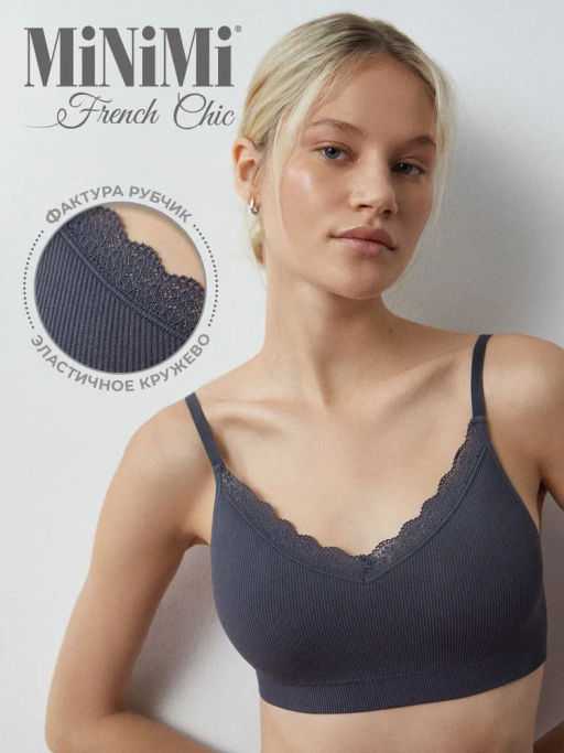 Mi 1011S French Chic  ТОп-бра minimi на тонких бретелях со вкладышами. РУБЧИК. бесшовный  фото 3