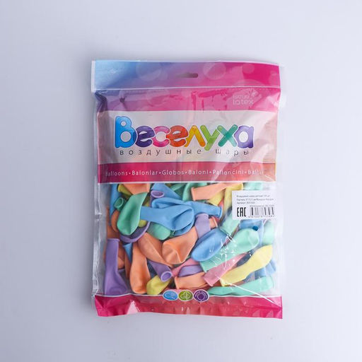 Шар латексный 5", водные бомбочки, пастель, набор 100 шт., цвет макаронс, МИКС
