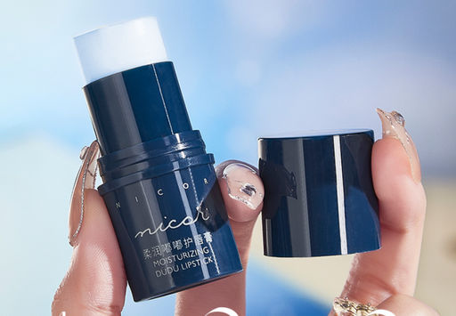 Бальзам для губ, увлажняющий, против потрескавшихся губ, 4 г