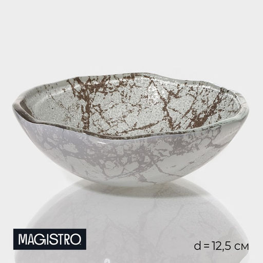 Салатник Magistro Мрамор, d=12.5 см, стекло, белый