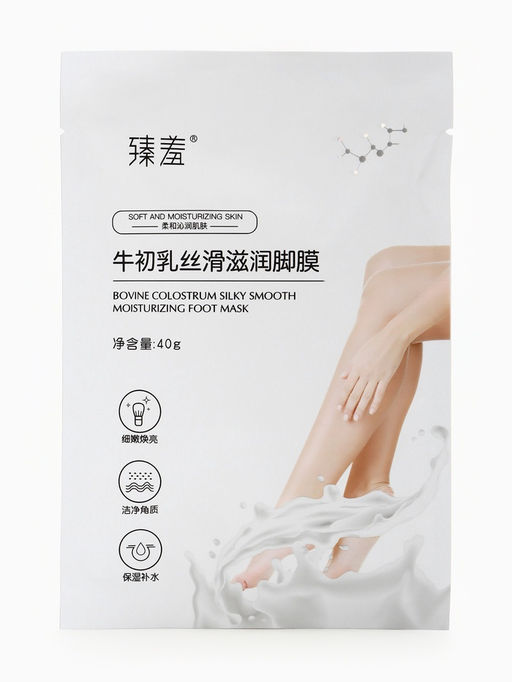 Маска-носки для ног, универсальная, восстанавливающая