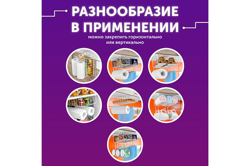 Корзина подвесная 28*24*20 см Белая с держателем (модель - 830006) - El casa фото 3