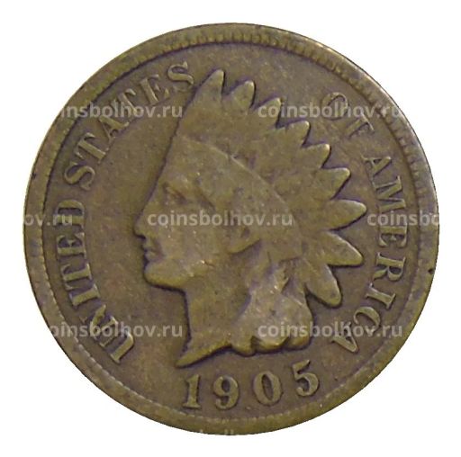 1 цент 1905 года США