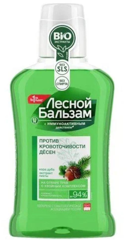 ЛЕСНОЙ БАЛЬЗАМ ополаскиватель д/десен 250мл Кора Дуба и Пихта