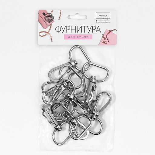 Карабин металлический, 40×25 мм / 21×2 мм, 10 шт., цвет серебряный